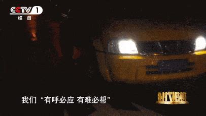 hornet 365|24小时，365天，22年，他们是“牢记宗旨、服务人民”的光明英雄.